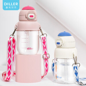Portable Dual-drink Bottle (D2306) product image 1
