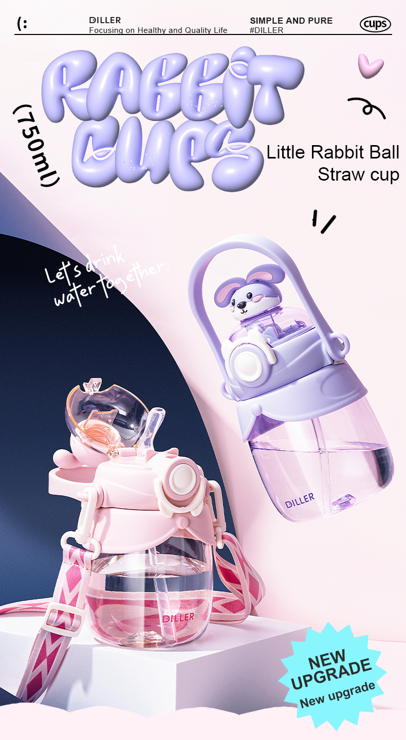 Rabbit Handle Straw Bottle Rabbit Handle Straw Bottle detail 1