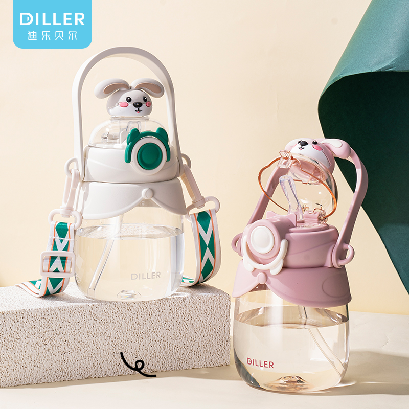 Rabbit Handle Straw Bottle - Image 3 Rabbit Handle Straw Bottle (D2315) product image 3