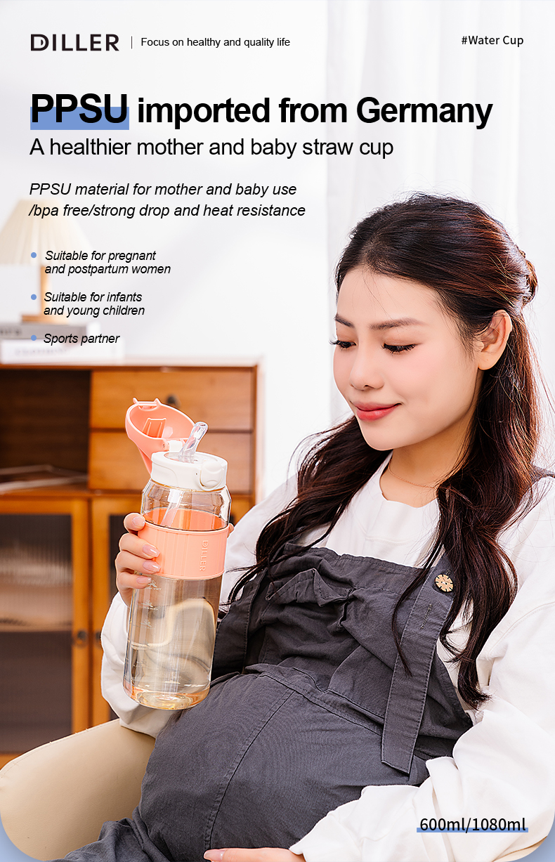 Easy-clean PPSU Straw Bottle detail 1