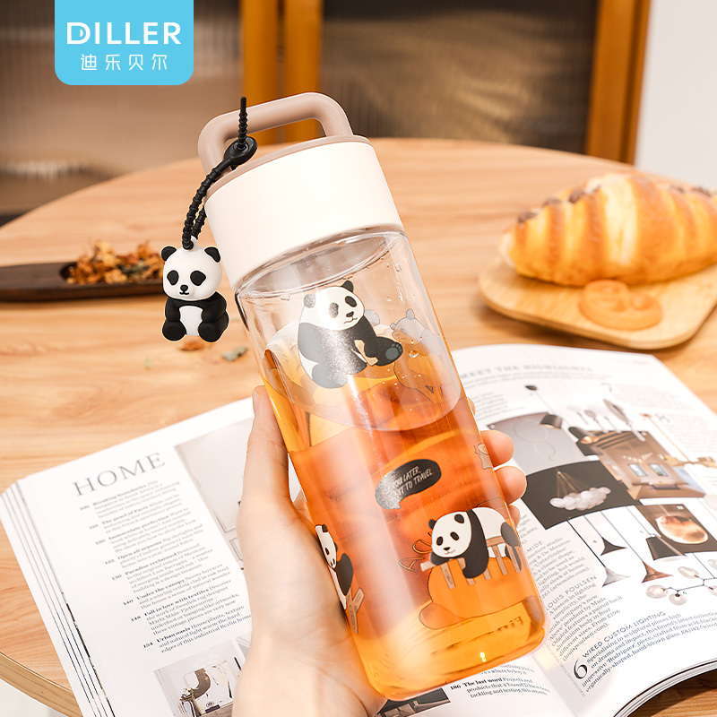 Panda Strap Tritan Bottle - Image 2 Panda Strap Tritan Bottle (D2413) product image 2