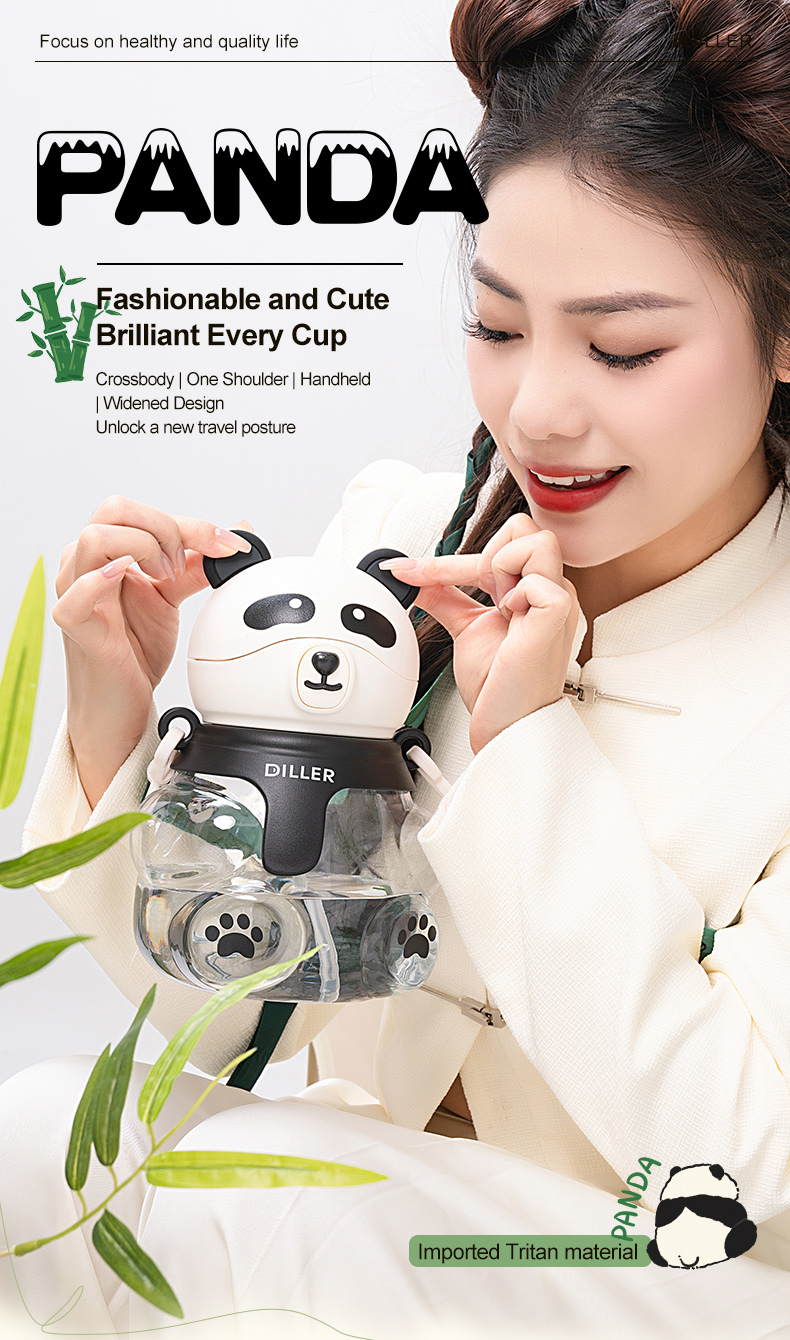 Panda Large-capacity Straw Jug detail 1