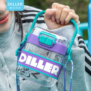 Carry-case Dual-drink Tritan Bottle (D2419) product image 1