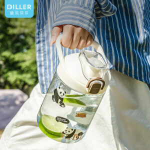 D2420 Large Direct-drink Tritan Tumbler (D2420) product image 1