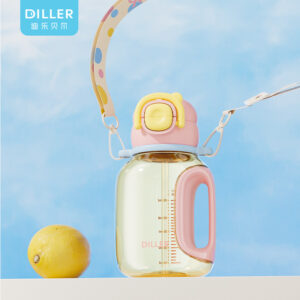 Handle PPSU Bottle (D2605) product image 1