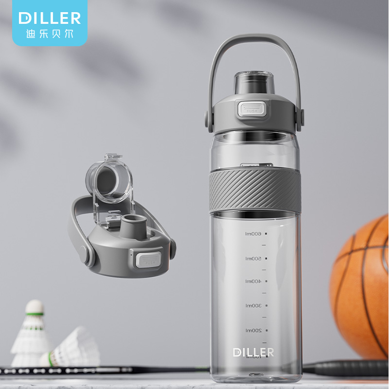 D2610 Handle Dual-drink Tritan Tumbler - Image 3 D2610 Handle Dual-drink Tritan Tumbler (D2610) product image 3