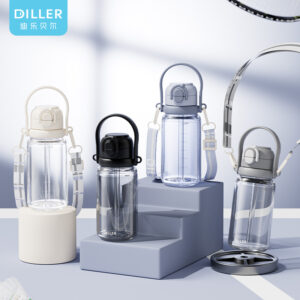 Large-capacity Tritan Strap Bottle (D2611) product image 1