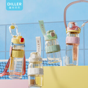 Dual-drink PPSU Strap Bottle (D2613) product image 1