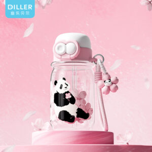 D2630 Strap Dual-drink Tritan Bottle (D2630) product image 1