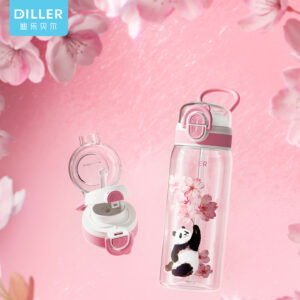 D2635 Handle Dual-drink Tritan Bottle (D2635) product image 1