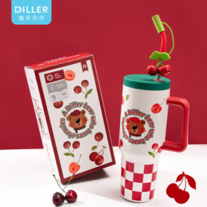 Large Character Insulated Tumbler (D9221) product image 1