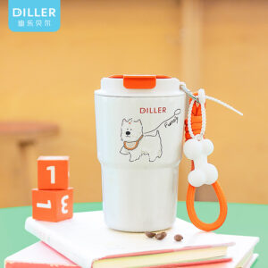 Compact Animal Thermos (D9225) product image 1
