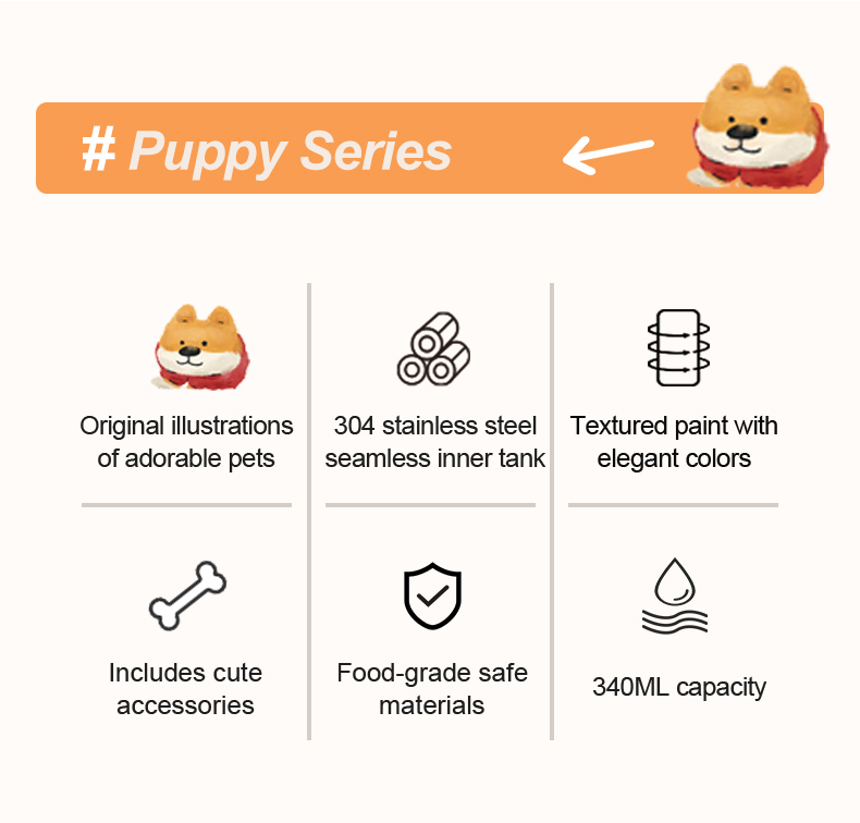 Shiba Mini Thermos detail 2