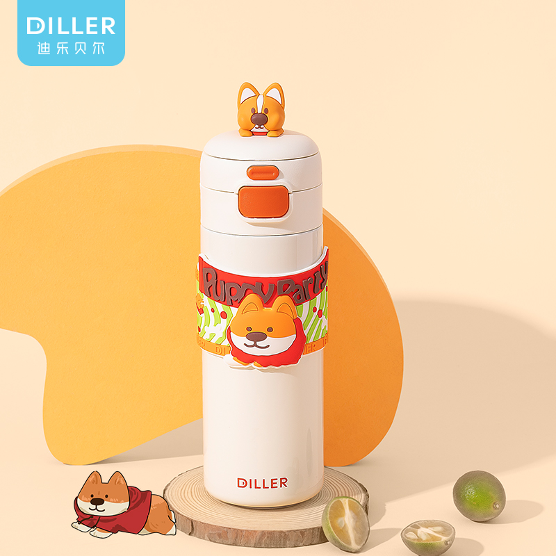 Character Dual-drink Thermos - Image 1 Character Dual-drink Thermos (D9231) product image 1