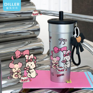 Character Strap Insulated Bottle (D9233) product image 1