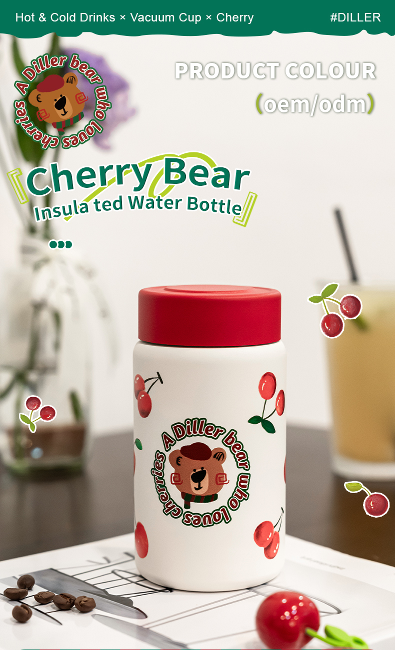 Mini Bear Insulated Bottle detail 1