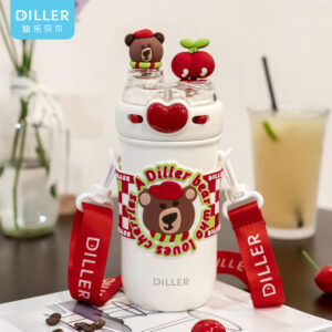 Large Bear Dual-drink Thermos (D9235) product image 1