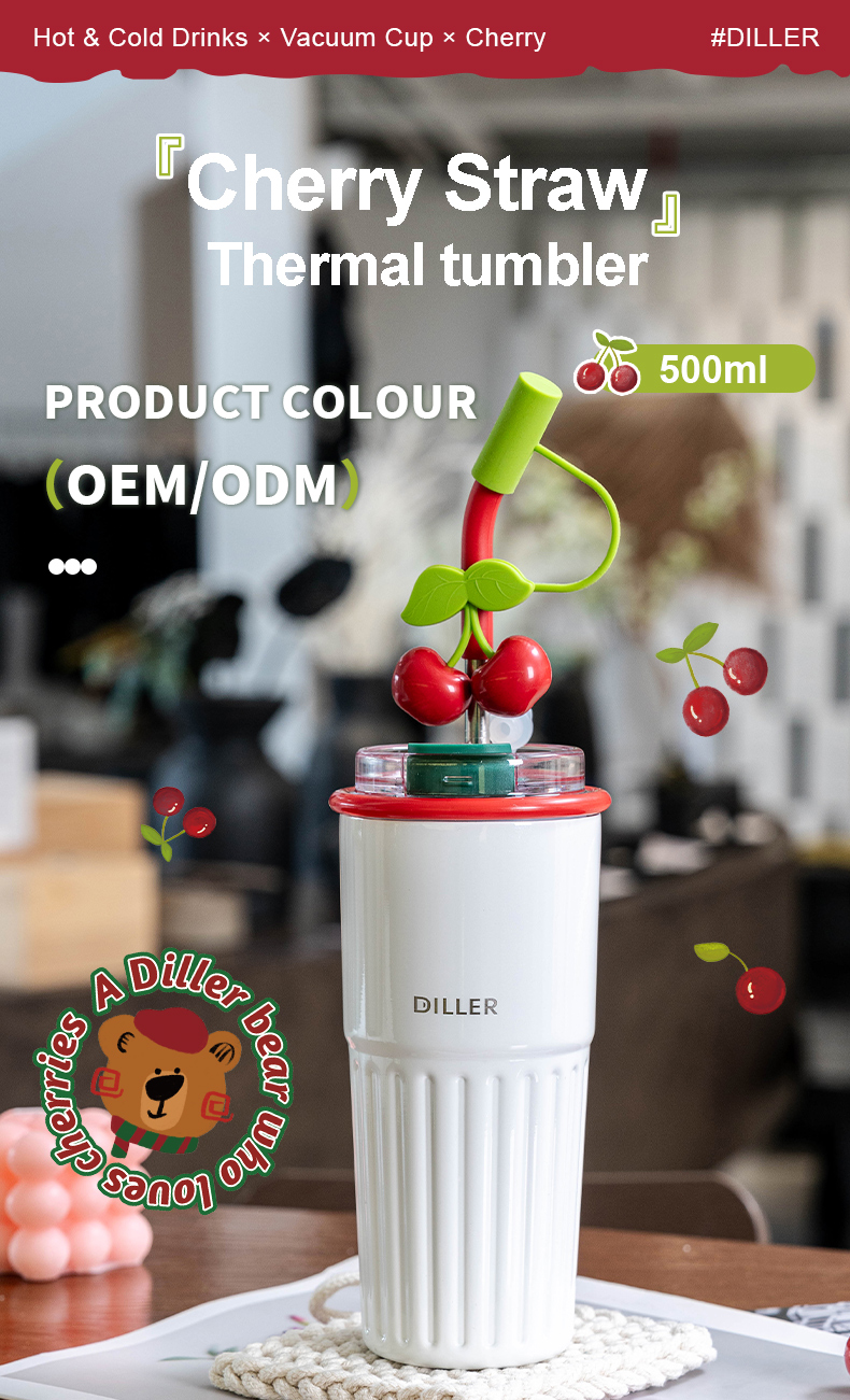Cherry Straw Insulated Tumbler Cherry Straw Insulated Tumbler detail 1