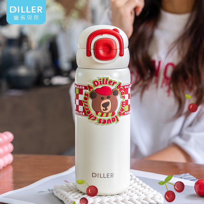 Bear Dual-drink Insulated Bottle - Image 1 Bear Dual-drink Insulated Bottle (D9238) product image 1