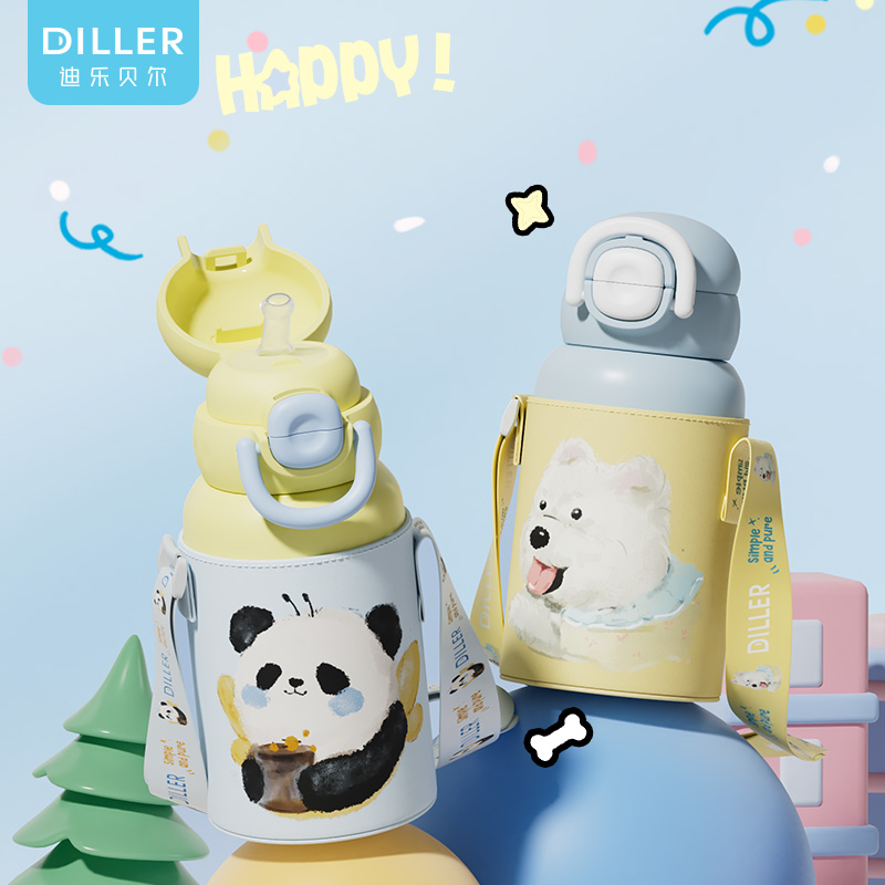 Panda Strap Insulated Bottle - Image 2 Panda Strap Insulated Bottle (D9241) product image 2