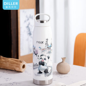 D9244 Direct-drink Insulated Bottle (D9244) product image 1
