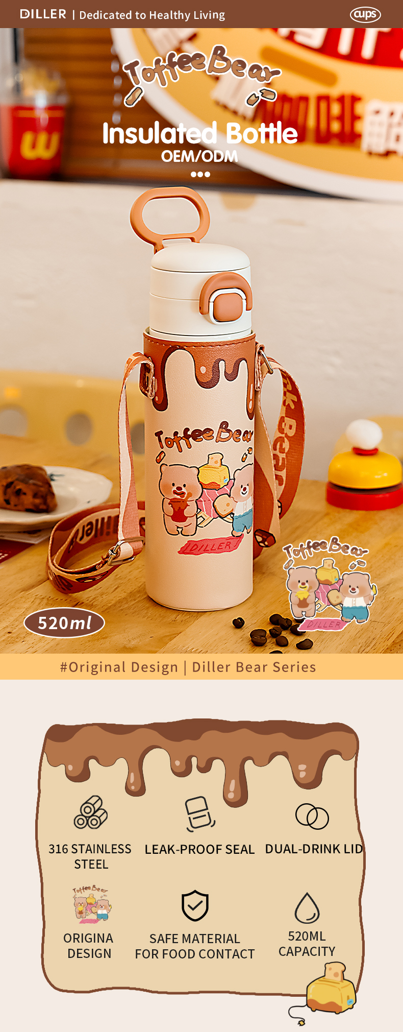 Two-lid Character Thermos detail 1