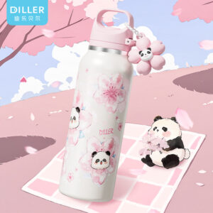 D9313 Character Direct-drink Insulated Bottle (D9313) product image 1