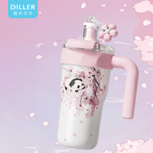 D9316 Character Large Dual-drink Insulated Bottle (D9316) product image 1