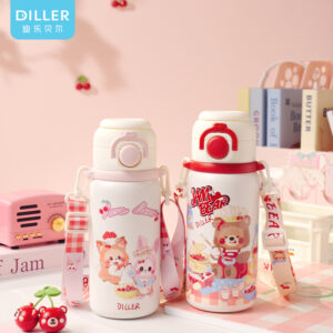 D9367 Character Strap Dual-drink Insulated Bottle (D9367) product image 1