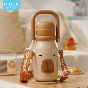 D9460 Character Handle Dual-drink Insulated Bottle (D9460) product image 1