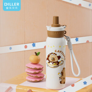 D9461 Strap Dual-drink Insulated Bottle (D9461) product image 1