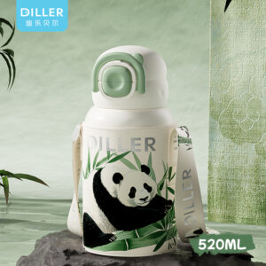 D9473 Strap Dual-drink Insulated Bottle (D9473) product image 1