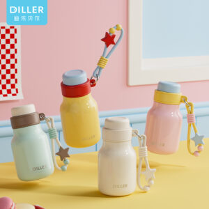 D9508 Strap Dual-drink Insulated Bottle (D9508) product image 1