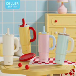D9511 Handle Dual-drink Insulated Tumbler (D9511) product image 1