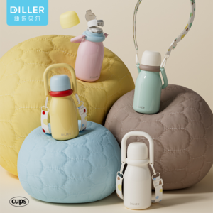 D9512 Handle Dual-drink Insulated Bottle (D9512) product image 1