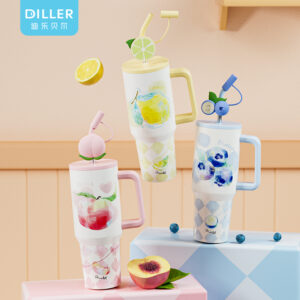 D9520 Character Handle Straw Insulated Tumbler (D9520) product image 1