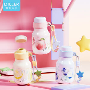 D9527 Character Strap Dual-drink Insulated Bottle (D9527) product image 1