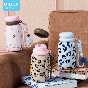 D9543 Strap Direct-drink Insulated Bottle (D9543) product image 1