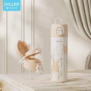 Locking Dual-drink Insulated Bottle (D9553) product image 1