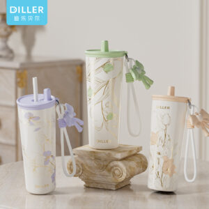 D9554 Strap Straw Insulated Bottle (D9554) product image 1