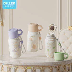 Cup-lid Dual-drink Insulated Bottle (D9556) product image 1