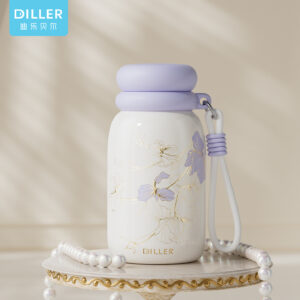 Compact Dual-sip Insulated Bottle (D9557) product image 1