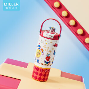Large Dual-drink Insulated Bottle (D9575) product image 1
