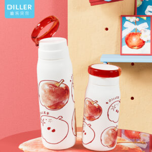 D9584 Direct-drink Insulated Bottle (D9584) product image 1