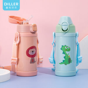 Everyday Kids Thermos (MLH8795) product image 1