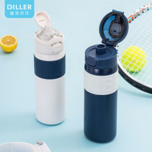 MLH9124 Straw Insulated Bottle (MLH9124) product image 1