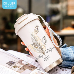 MLH9164 Straw Insulated Bottle (MLH9164) product image 1