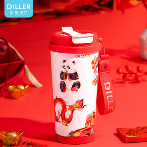 MLH9177 Straw Insulated Bottle (MLH9177) product image 1