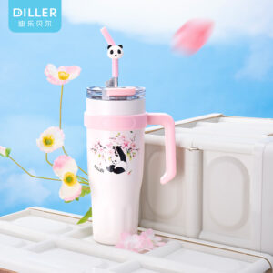 MLH9208 Large Straw Insulated Tumbler (MLH9208) product image 1