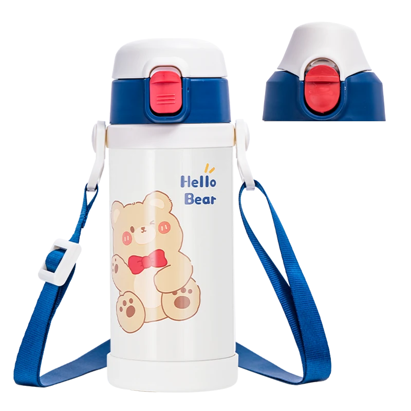 Diller Kids insulated water bottle